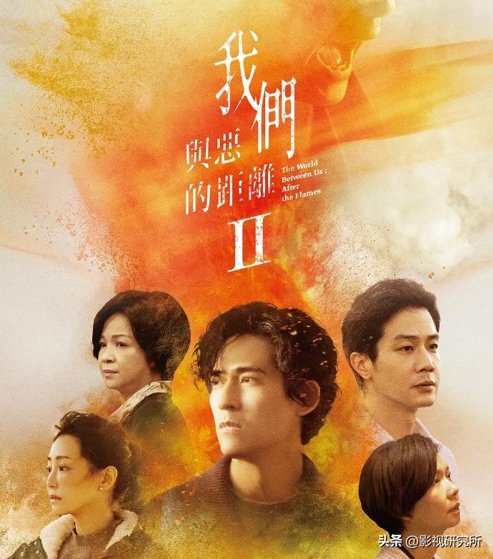 _我们与恶的距离第二季播出时间_《我们与恶的距离2》续集剧情