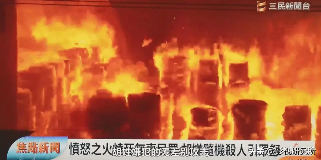我们与恶的距离第二季播出时间_《我们与恶的距离2》续集剧情_
