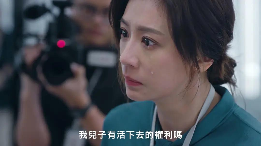 台剧我们与恶的距离2 评论_续作评价分析_我们与恶的距离结局