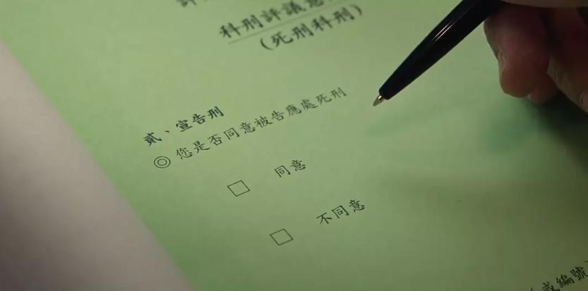 台剧我们与恶的距离2 评论_我们与恶的距离结局_续作评价分析