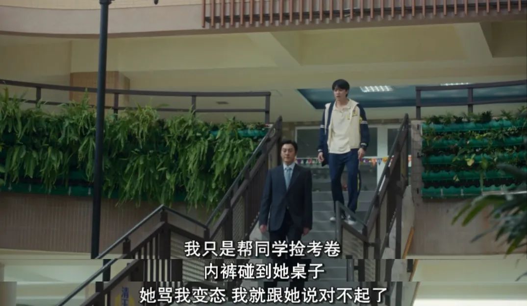 我们与恶的距离结局_台剧我们与恶的距离2 评论_续作评价分析