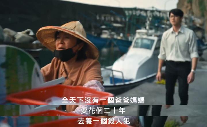 续作评价分析_台剧我们与恶的距离2 评论_我们与恶的距离结局