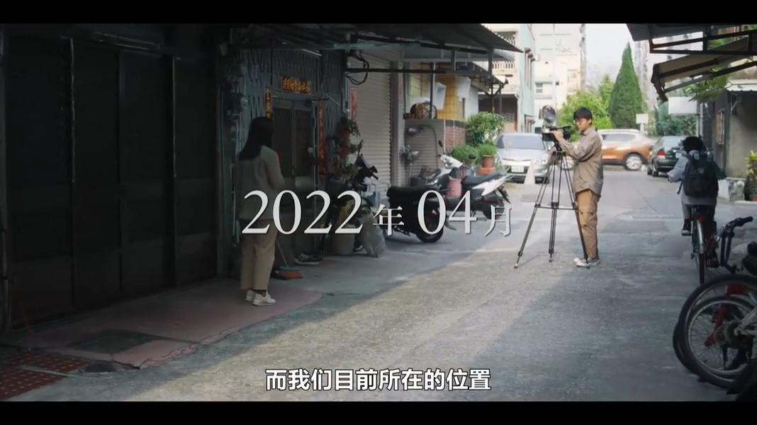 台剧我们与恶的距离2 评论_续作评价分析_我们与恶的距离结局