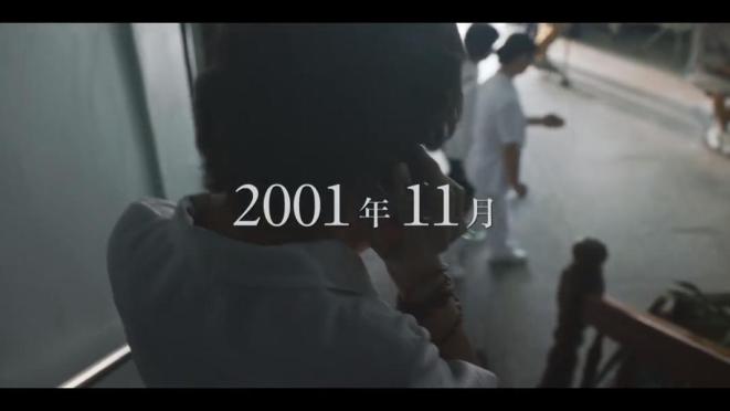 我们与恶的距离结局_续作评价分析_台剧我们与恶的距离2 评论