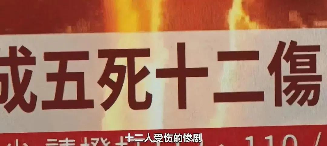 2019台剧《我们与恶的距离》第二季_我们与恶的距离第二季出来了吗_豆瓣9.4分剧集分析