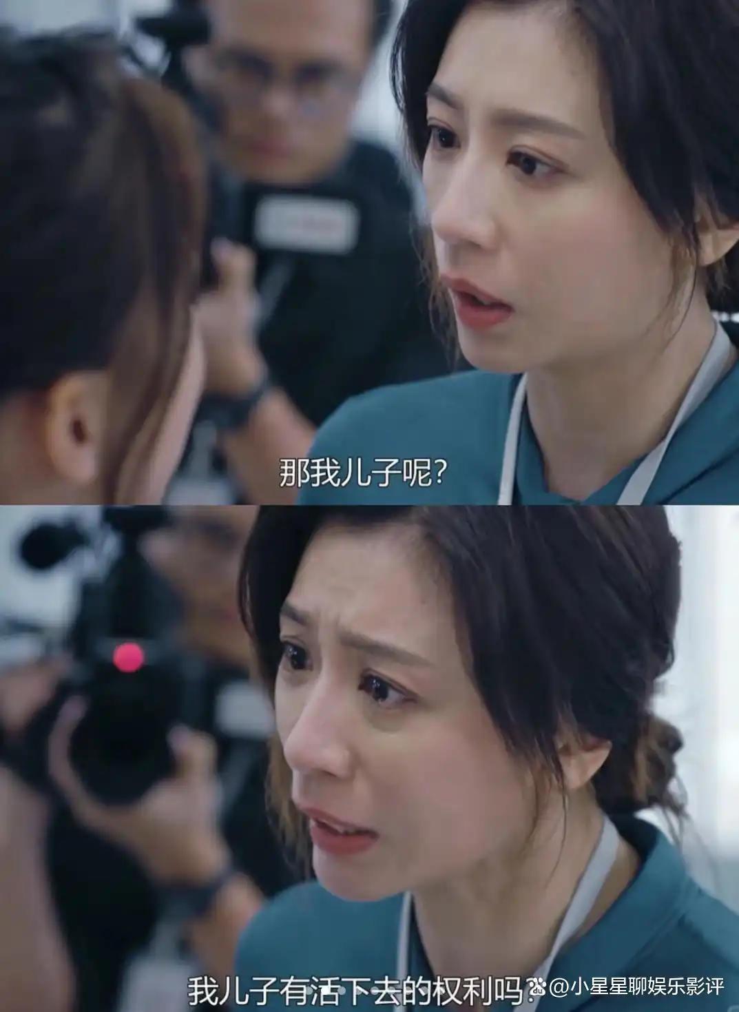 我们与恶的距离2 悬疑剧情_我们与恶的距离预告_我们与恶的距离2 台剧 续作
