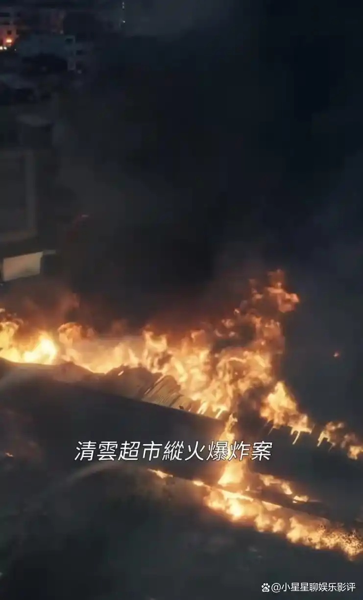 我们与恶的距离2 悬疑剧情_我们与恶的距离预告_我们与恶的距离2 台剧 续作