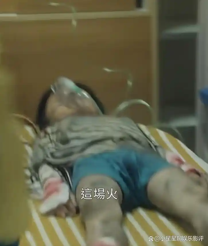 我们与恶的距离2 台剧 续作_我们与恶的距离预告_我们与恶的距离2 悬疑剧情