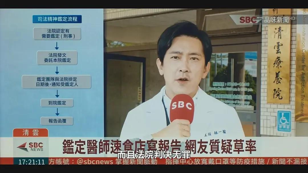 我们与恶的距离第二季什么时候出_超市纵火案电视剧影响_我们与恶的距离第二季剧情分析