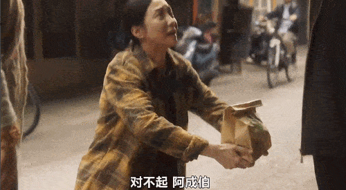 我们与恶的距离2 豆瓣评分_我们与恶的距离电视剧_我们与恶的距离2 评论