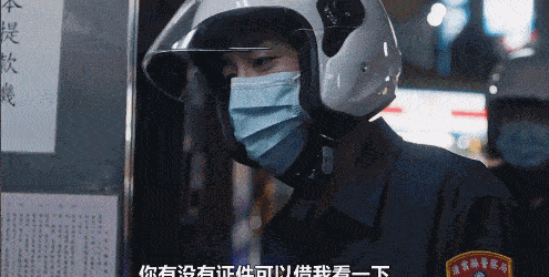 我们与恶的距离2 豆瓣评分_我们与恶的距离电视剧_我们与恶的距离2 评论