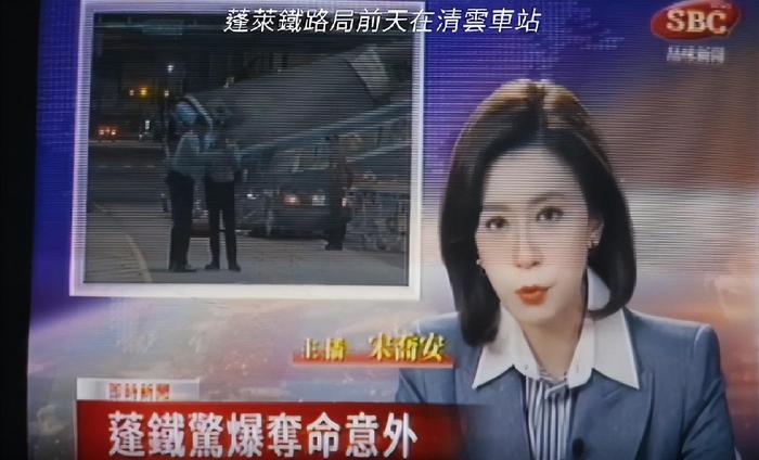 我们与恶的距离电视剧_我们与恶的距离2 评论_我们与恶的距离2 豆瓣评分