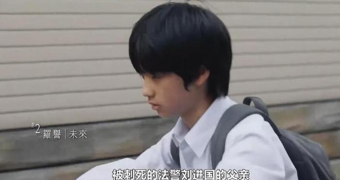 我们与恶的距离电视剧_我们与恶的距离2 豆瓣评分_我们与恶的距离2 评论
