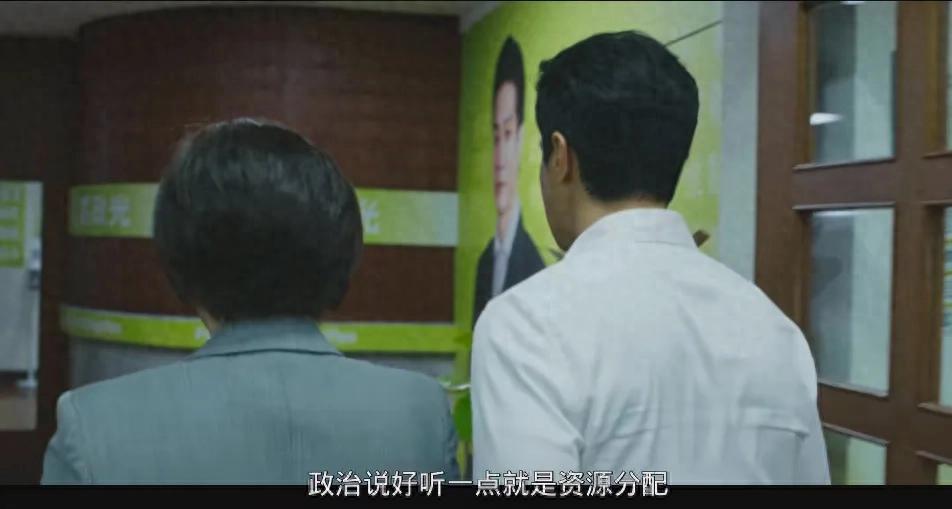 我们与恶的距离剧情解析_我们与恶的距离第二季剧情分析_与恶2评分