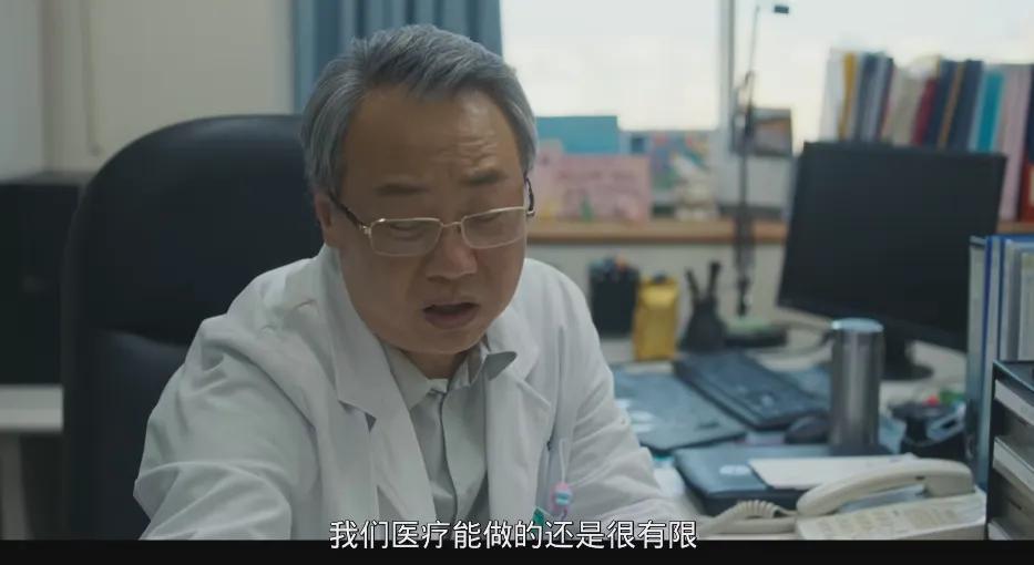 我们与恶的距离剧情解析_与恶2评分_我们与恶的距离第二季剧情分析