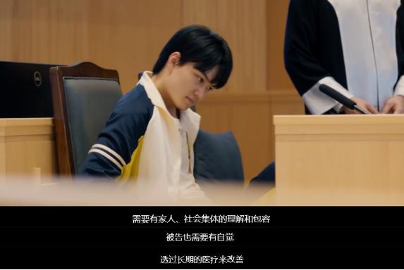 我们与恶的距离2_《我们与恶的距离2》剧情分析_华语剧评分变化