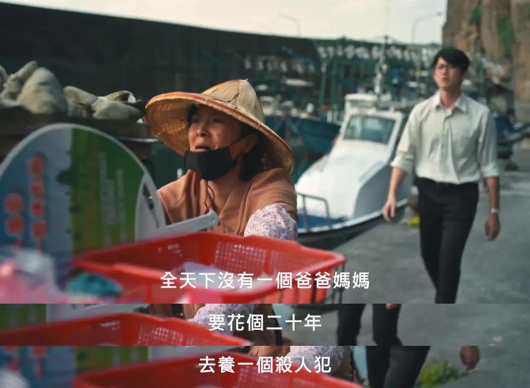 我们与恶的距离 善恶标准 无差别杀人案件_我们与恶的距离