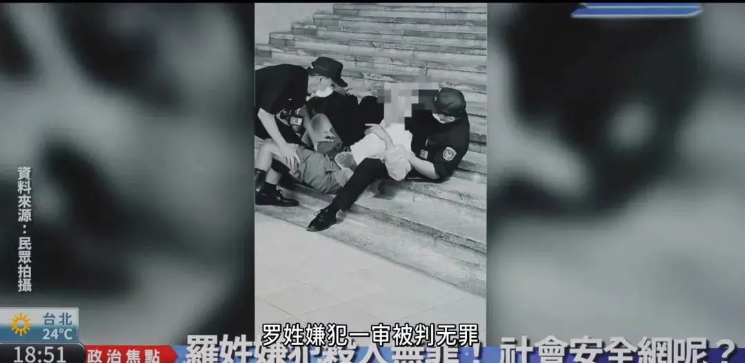 我们与恶的距离2 续集剧情分析_精神病患者法律问题_我们与恶的距离第二季