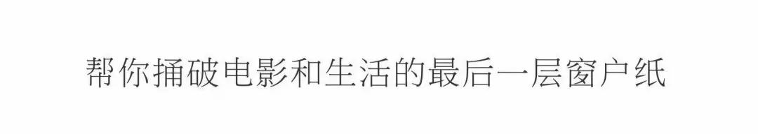 我们与恶的距离2 台剧评价_演员演技分析_我们与恶的距离第二季