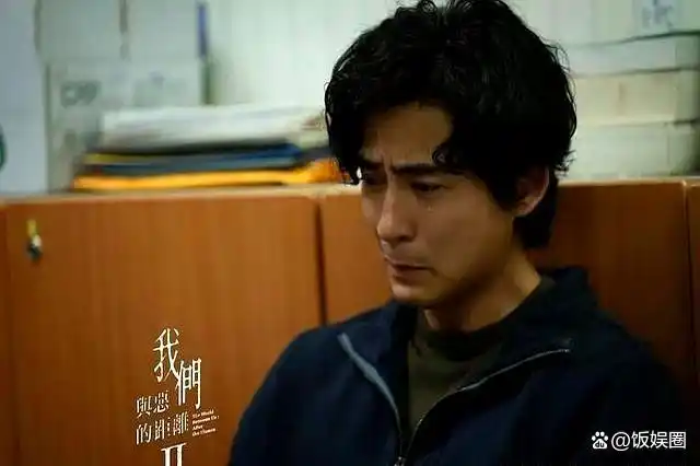 我们与恶的距离第二季什么时候出_剧情分析_我们与恶的距离2 评论