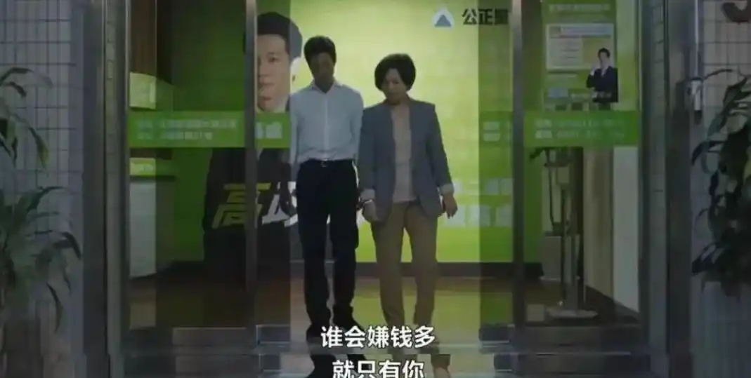 我们与恶的距离第二季什么时候出_我们与恶的距离2 国民法官制度 精神科医生复仇
