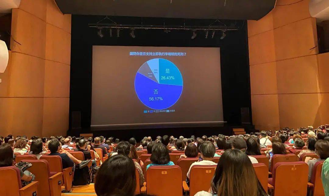 话剧我们与恶的距离_我们与恶的距离 电视剧改编话剧_我们与恶的距离电视剧