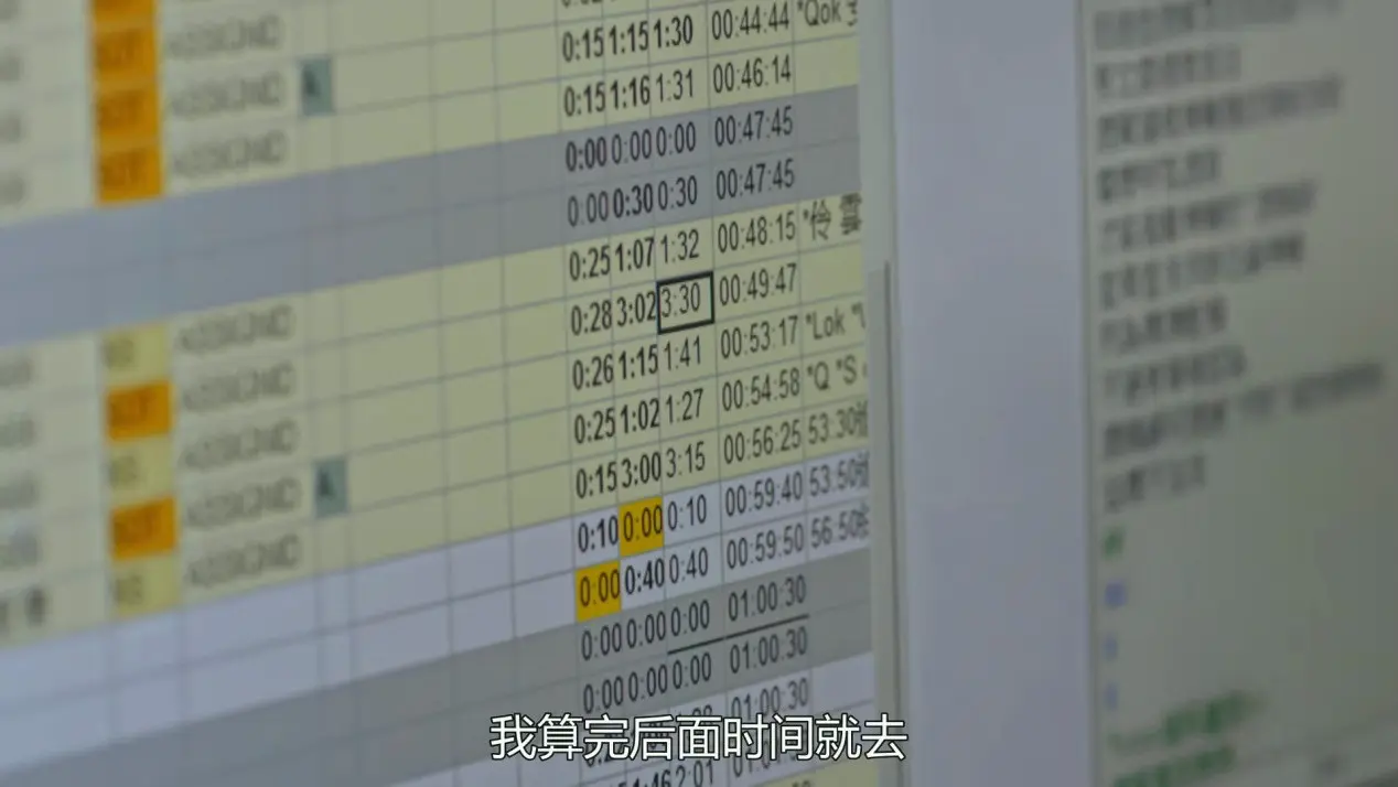 我们与恶的距离_我们与恶的距离_我们与恶的距离
