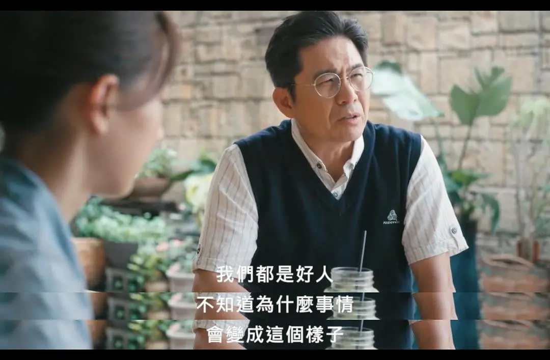 我们与恶的距离_我们与恶的距离_我们与恶的距离