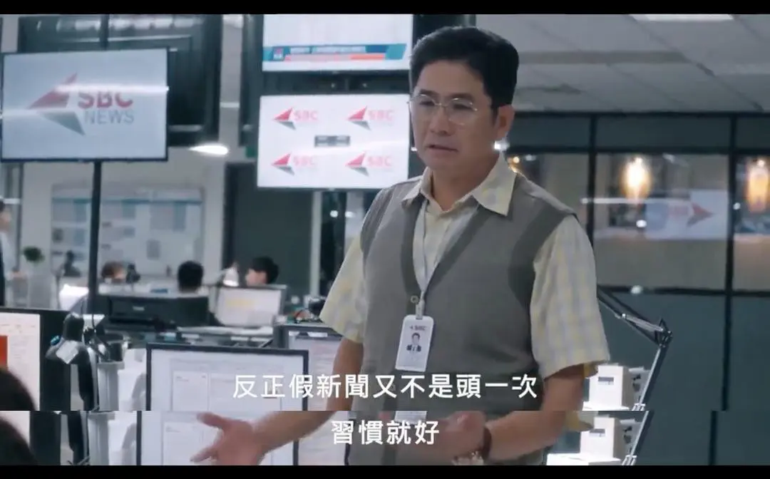 我们与恶的距离_我们与恶的距离_我们与恶的距离