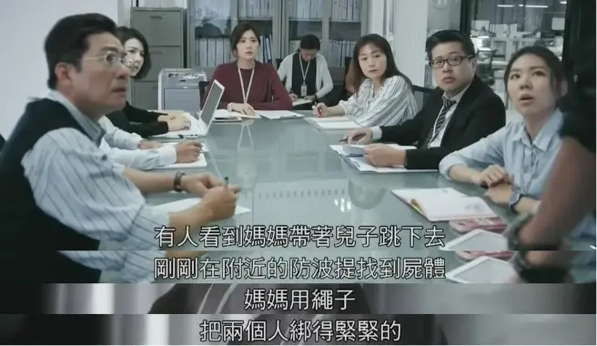 我们与恶的距离_我们与恶的距离_我们与恶的距离