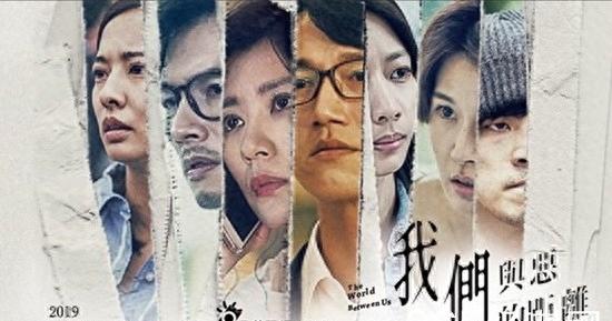  李晓明杀人案分析 _电视剧《我们与恶的距离》_我们与恶的距离剧情解析