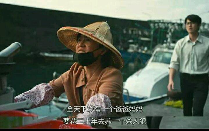 电视剧《我们与恶的距离》_ 李晓明杀人案分析 _我们与恶的距离剧情解析