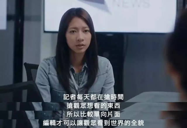  李晓明杀人案分析 _电视剧《我们与恶的距离》_我们与恶的距离剧情解析