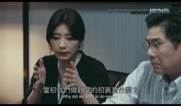 我们与恶的距离_我们与恶的距离_我们与恶的距离