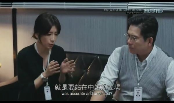 我们与恶的距离_我们与恶的距离_我们与恶的距离