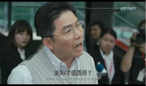 我们与恶的距离_我们与恶的距离_我们与恶的距离