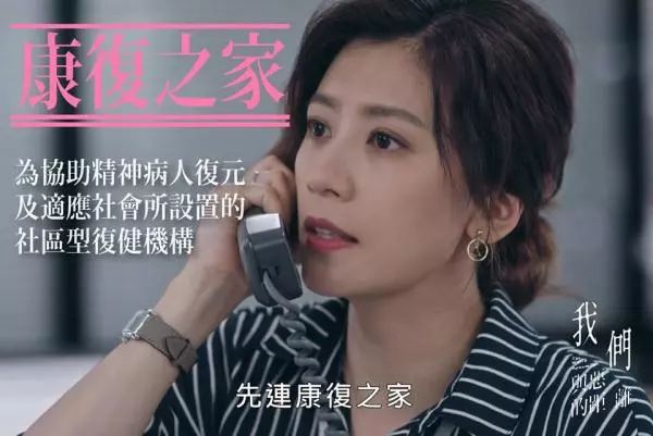 我们与恶的距离_我们与恶的距离_我们与恶的距离