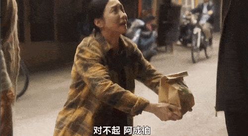 500