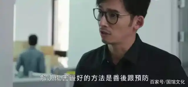 《我们与恶的距离》人性博弈_受害者家属心理修复_我们与恶的距离