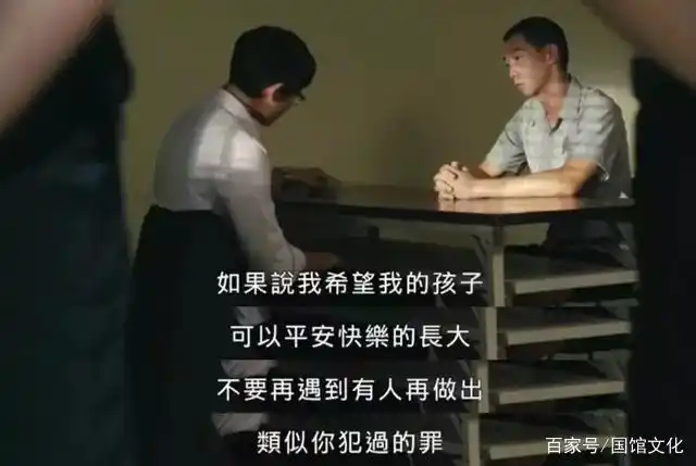 受害者家属心理修复_我们与恶的距离_《我们与恶的距离》人性博弈