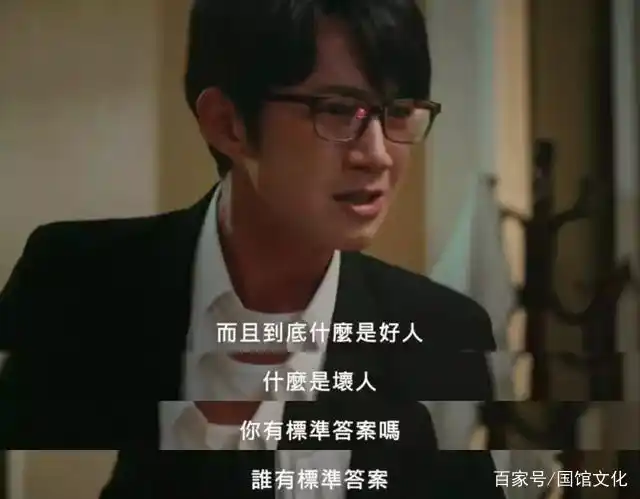 《我们与恶的距离》人性博弈_我们与恶的距离_受害者家属心理修复