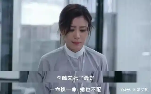 受害者家属心理修复_《我们与恶的距离》人性博弈_我们与恶的距离