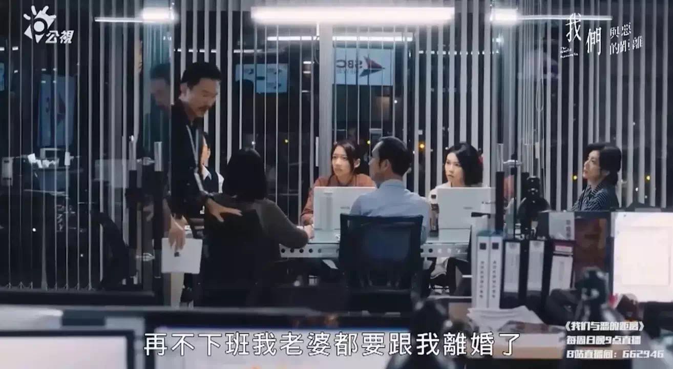我们与恶的距离 善恶观反思 精神病患去污名化_我们与恶的距离
