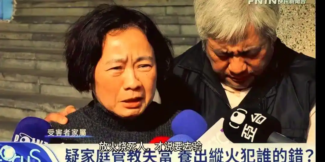 我们与恶的距离第二季什么时候出_台剧我们与恶的距离第二季_我们与恶的距离剧情概述