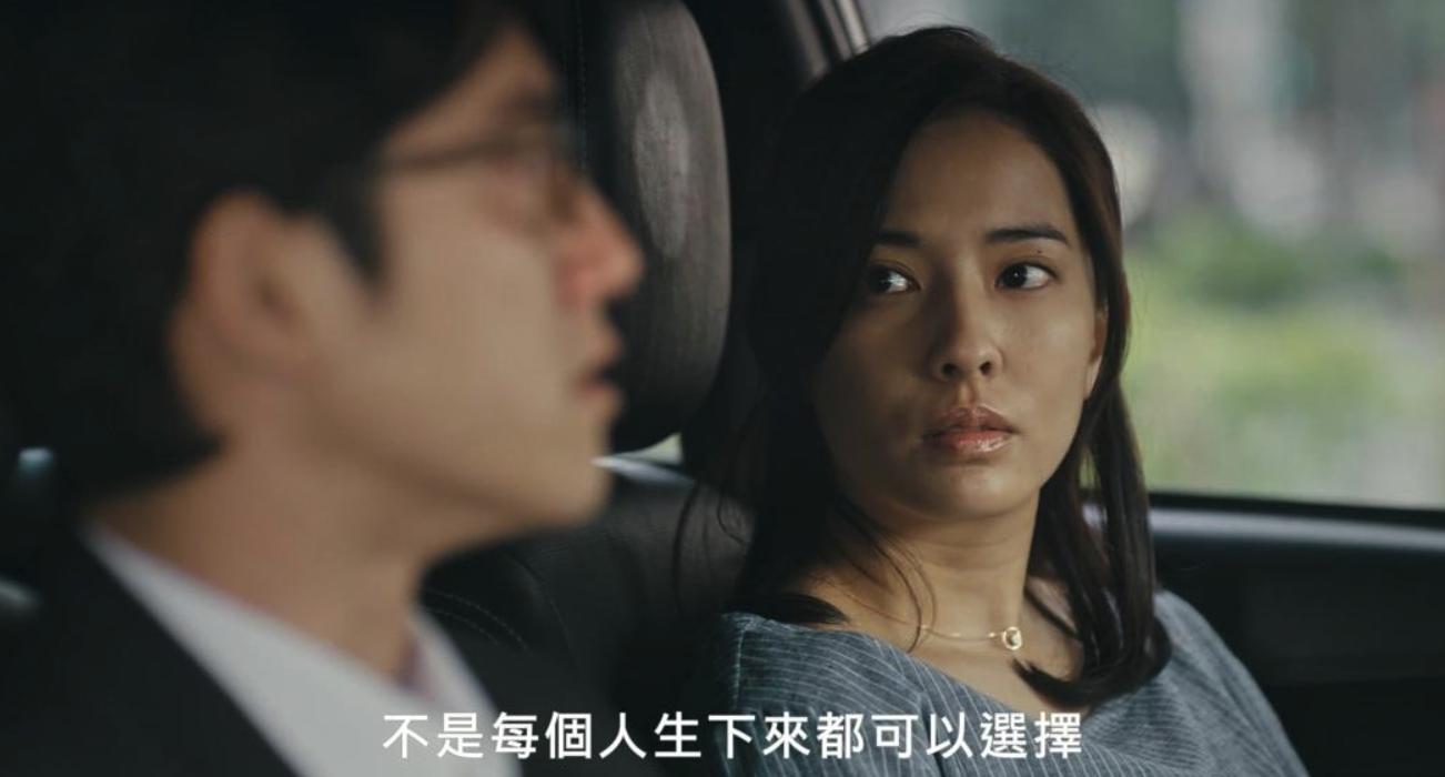 华语剧道德底线探讨_《我们与恶的距离》第二季_我们与恶的距离第二季播出时间