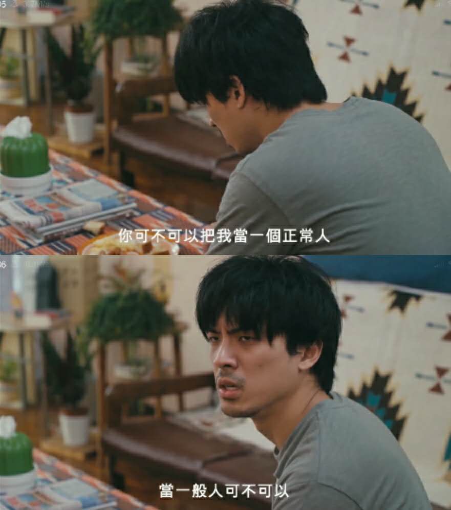 我们与恶的距离_我们与恶的距离_我们与恶的距离