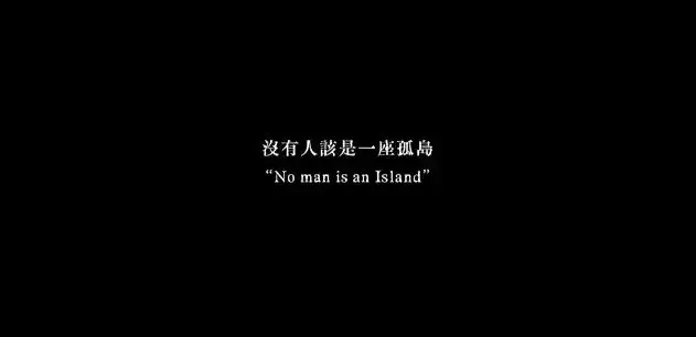 我们与恶的距离 第二季 家庭命运交织_我们与恶的距离2_我们与恶的距离 第二季 国民法官制度分析