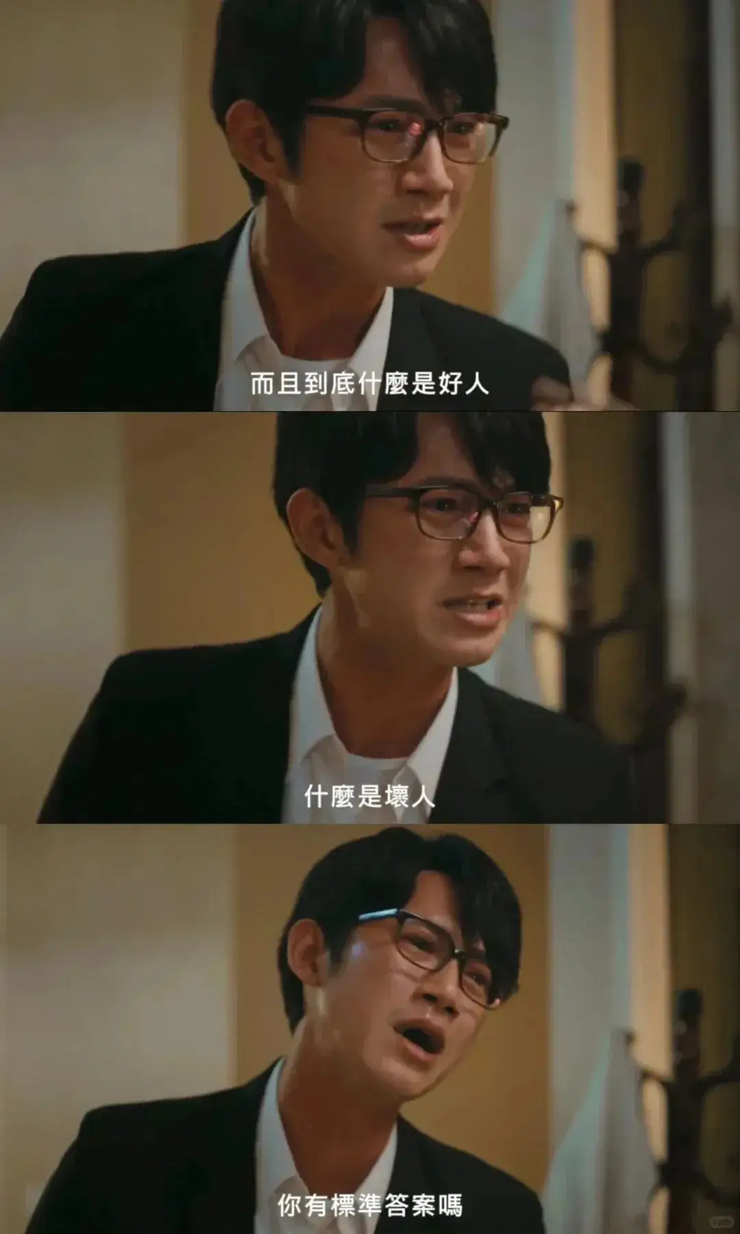 我们与恶的距离 第二季 国民法官制度分析_我们与恶的距离2_我们与恶的距离 第二季 家庭命运交织