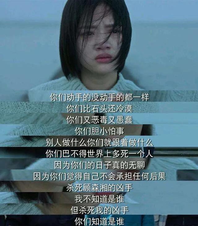 我们与恶的距离_我们与恶的距离_台剧我们与恶的距离剧情分析