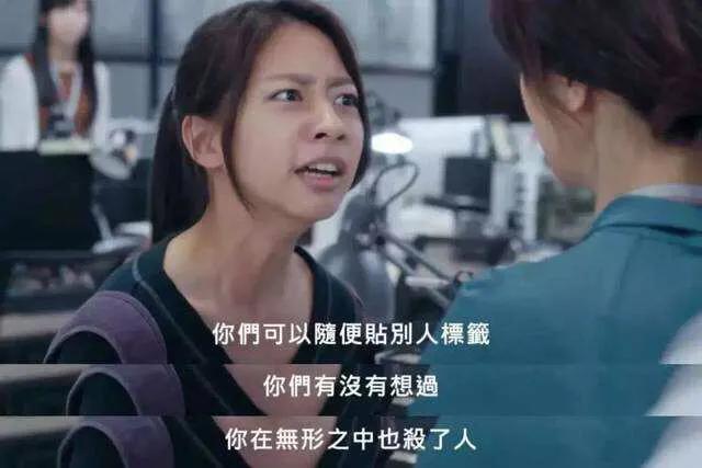 我们与恶的距离_我们与恶的距离_台剧我们与恶的距离剧情分析